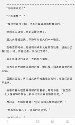 c7娱乐官网下载